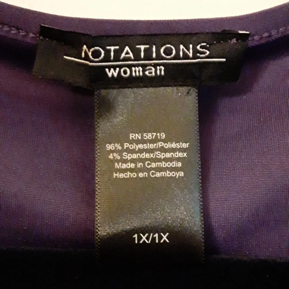 Purple sequin tank - Picture 2 of 5